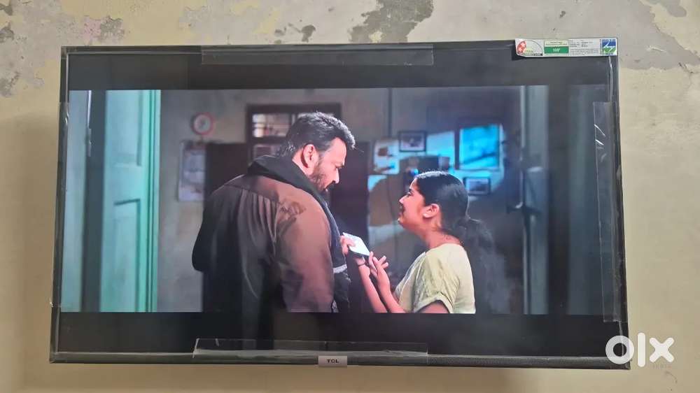 Rajeev kumar