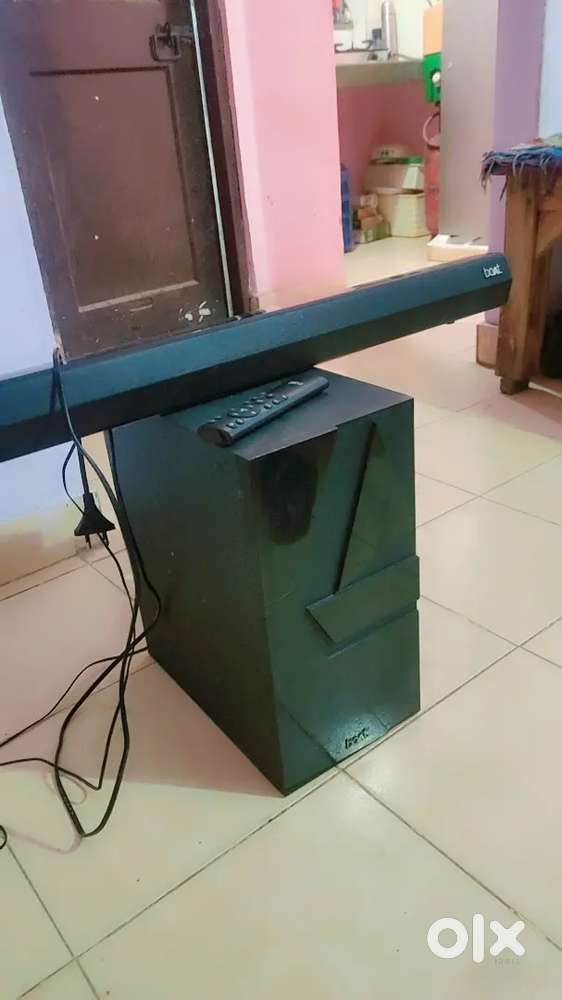 Home theatre