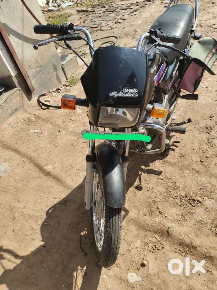 Splendor plus a one condition