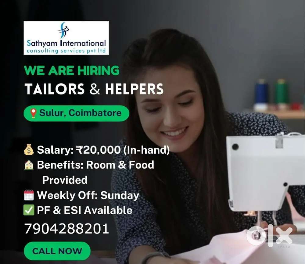 Tailor job