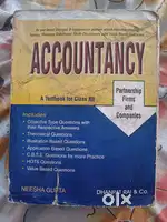 Commerce HS level