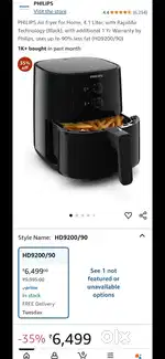 Philips Air fryer
