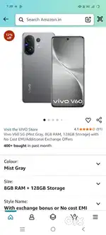 Urgent money need