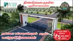 Low Budget Plots|Land|House for sale in Dindigul