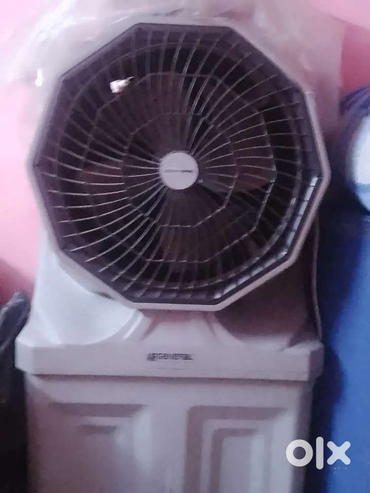 Air cooler