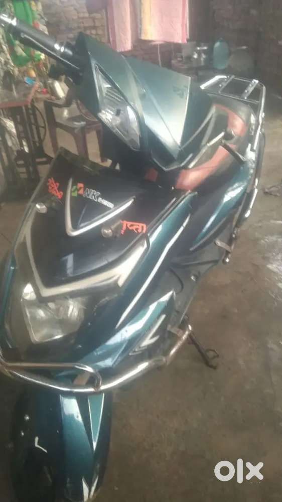 New scootar lena haii