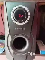 Zebronic 5.1
