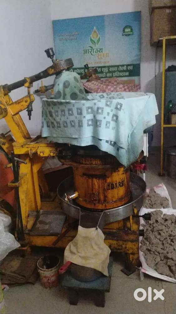 मशीन ऑपरेटर  रायबरेली के लिए