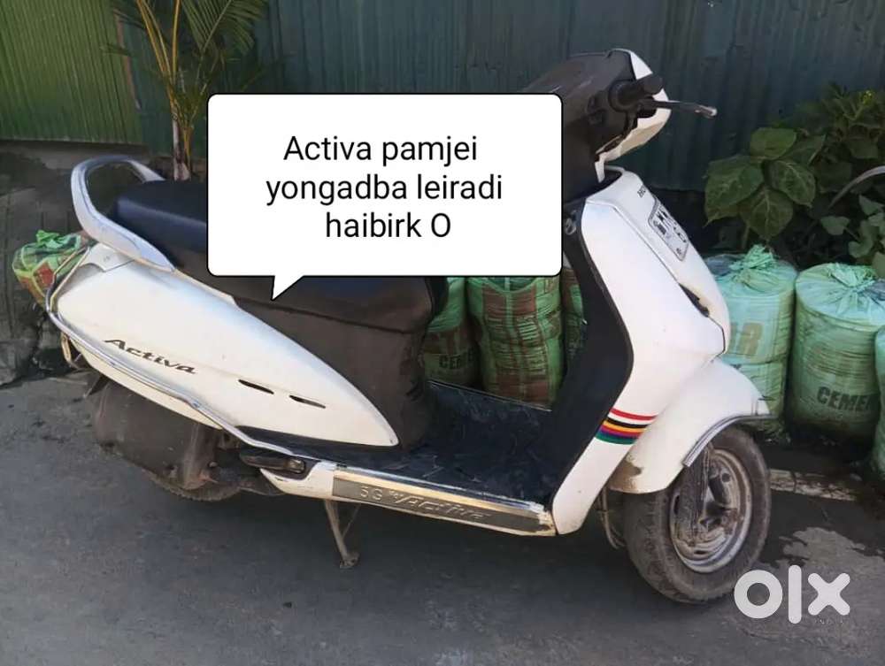 Activa Pamjei