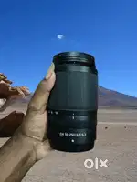 Nikon Lens 50-250mm