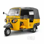 రోజువారి డ్యూ కి ప్యాసింజర్ ఆటో కావాలి