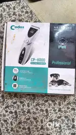 Cp- 8000 dog trimmer new condition