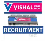 New job vacancy available in ambience Mall girls and boys
