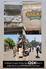 Paryag station road h dukan university ke aage 2 dukaan h double floor