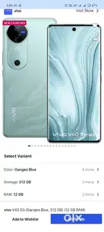 Vivo V40 12GB 512GB