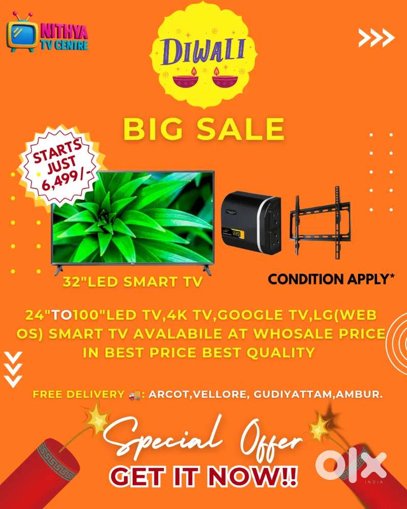 32 LED SMART TV LOW PRICE