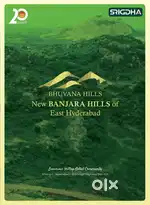 55 Acres Mega Gated Community Venture Approved Venture At Bhivanagiri