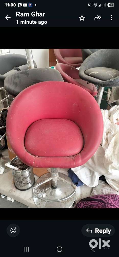 Bar stool in two colors