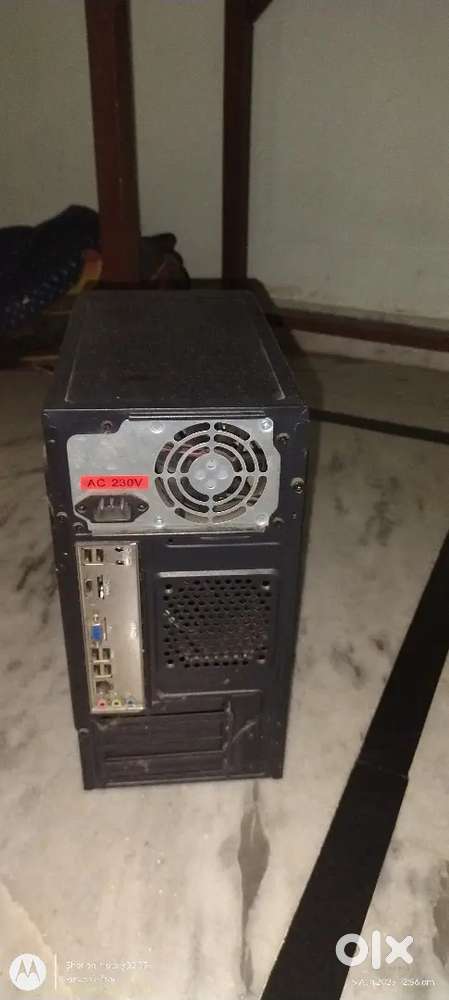 Computer sazaz