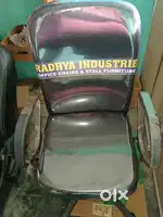 Almost New Office Chair