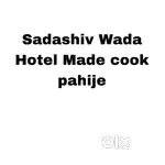 Sadashiv Wada  Sathi Cook Pahije