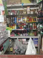 Cosmetic items
