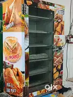 Heating machine