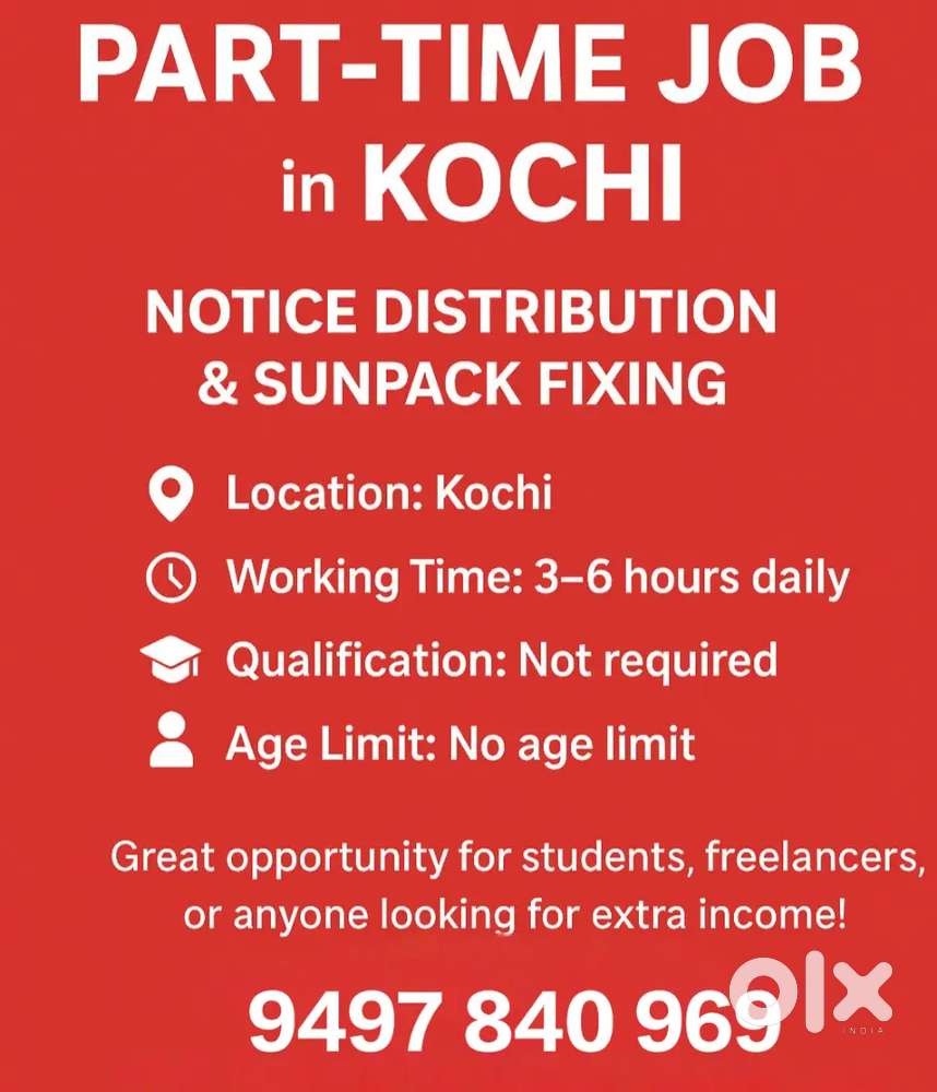 Marketing Job
