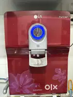 Lg water purifier