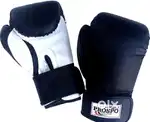 Boxing gloves