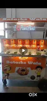 Pani puri cart