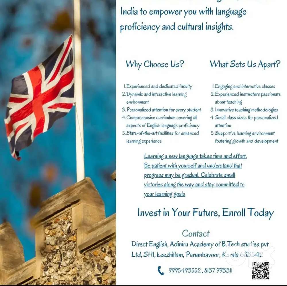 English teacher