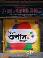 Urgent required Sales person for paint shop