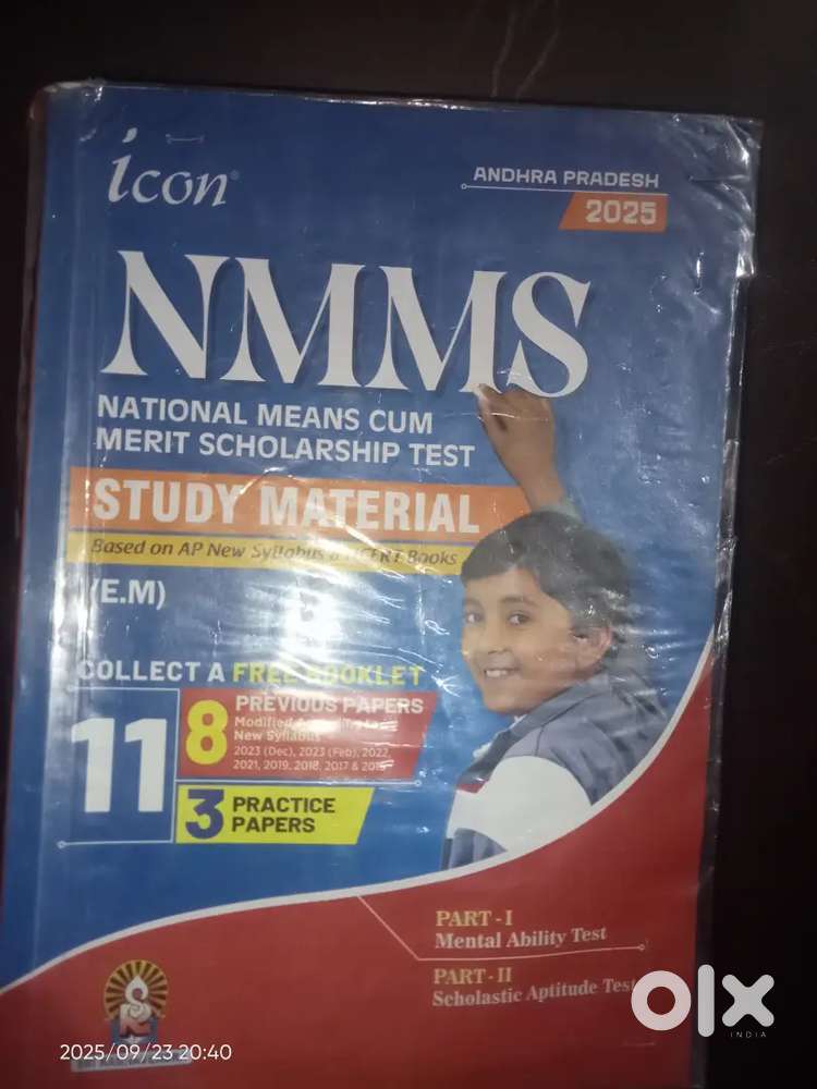 NMMS AP Books exam