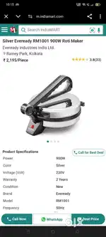 Roti maker (everyday brand RW 1001)