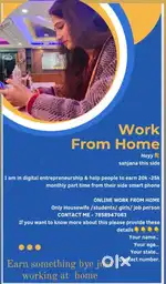 Work from home