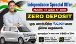 Everest Fleet Driver Job - Uber Driver Job - Rapido, Ola Driver Job