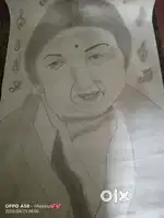 Seakch by lata Mangeshkar