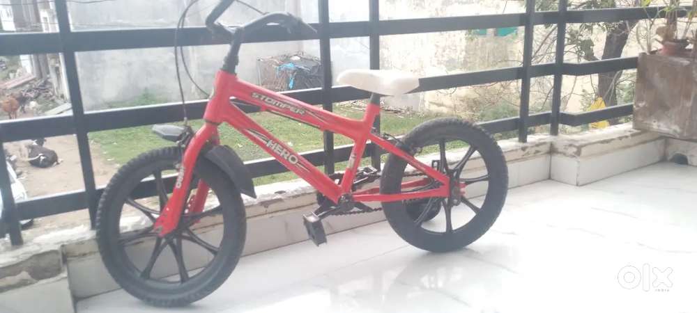 Kid Bicycle