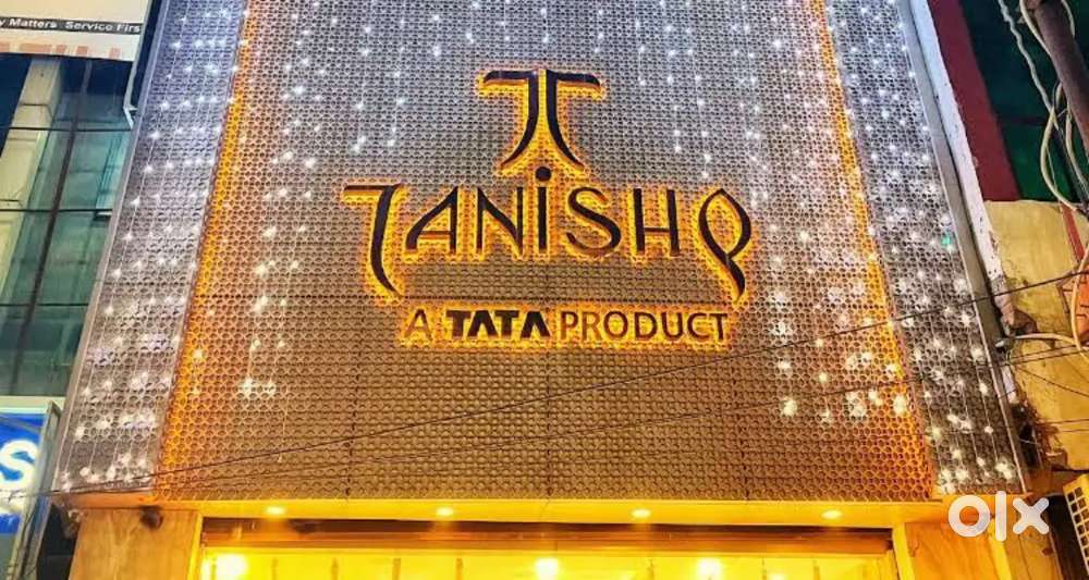 ज्वैलरी SHOWROOM में लड़के और लड़कियों की जरूरत है।