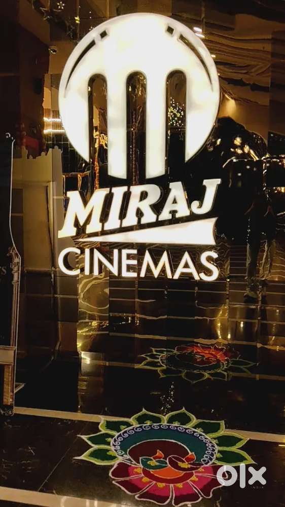 Miraj cinemas velocity indore