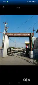 Mangla(Shradha Jagannatha Havens)Plot Available Rate 1850rusqfit