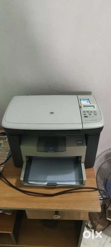 HP Laserjet M1005 MFP Printer