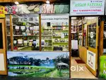 Looking for femal executive for Tea Spices Retail stall