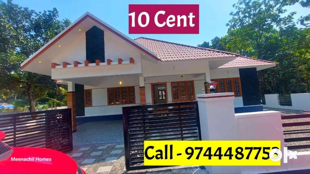New Beautiful House For Sale , Pala - Thodupuzha Road