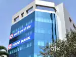 Job requirements in hdfc bank