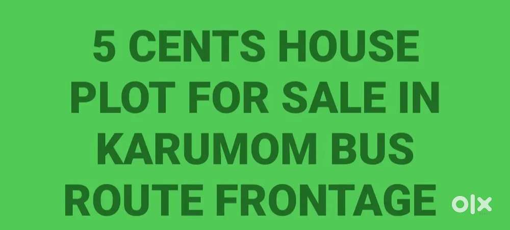 5 CENTS HOUSE PLOT FOR SALE IN KARUMOM BUS ROUTE FRONTAGE