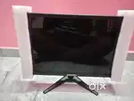 Zebion Monitor