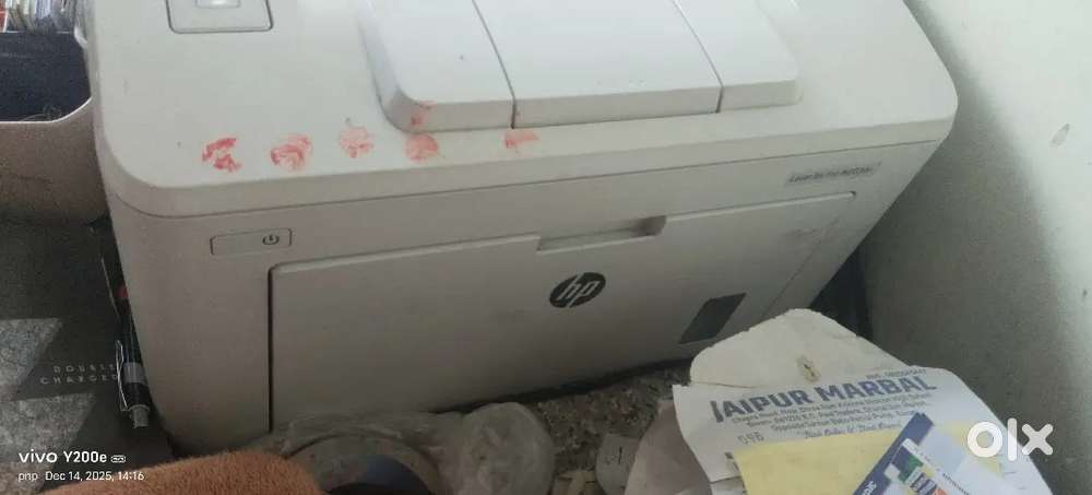 Hp laserjet pro m203dn