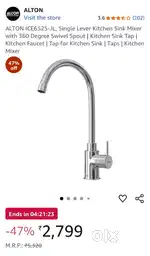 Alton kitchen kitchen sink lever
